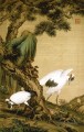 Lang brille deux grues sous le pin vieux Chine encre Giuseppe Castiglione ancienne Chine à l’encre